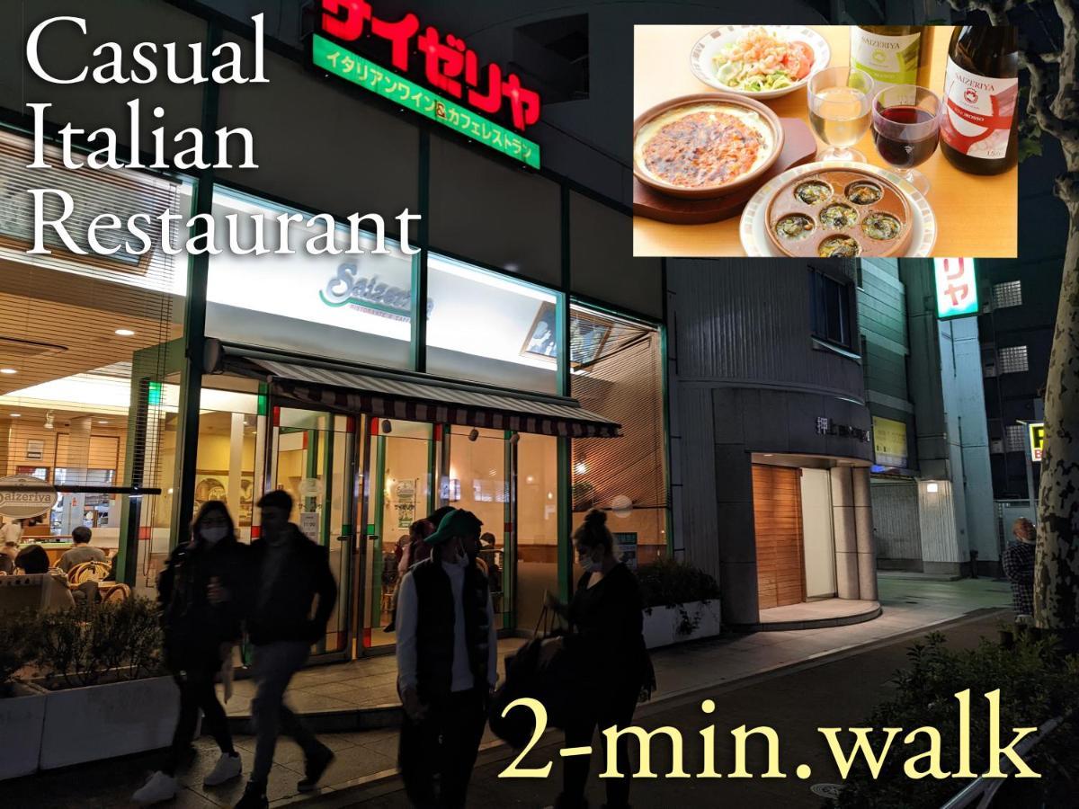 波奈 浅草 Hana Asakusa ーskytree前駅まで徒歩5分ー Tokyo Eksteriør bilde
