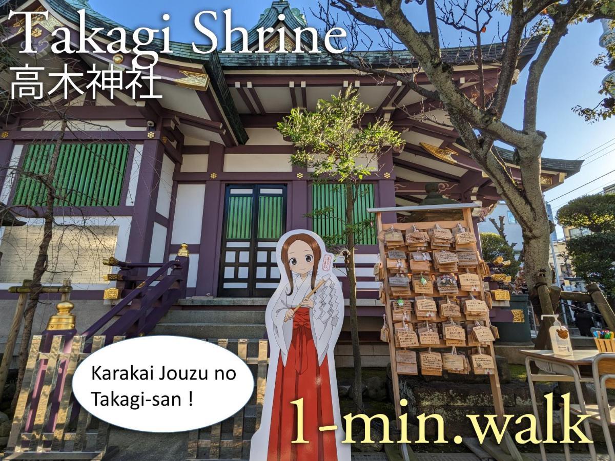 波奈 浅草 Hana Asakusa ーskytree前駅まで徒歩5分ー Tokyo Eksteriør bilde