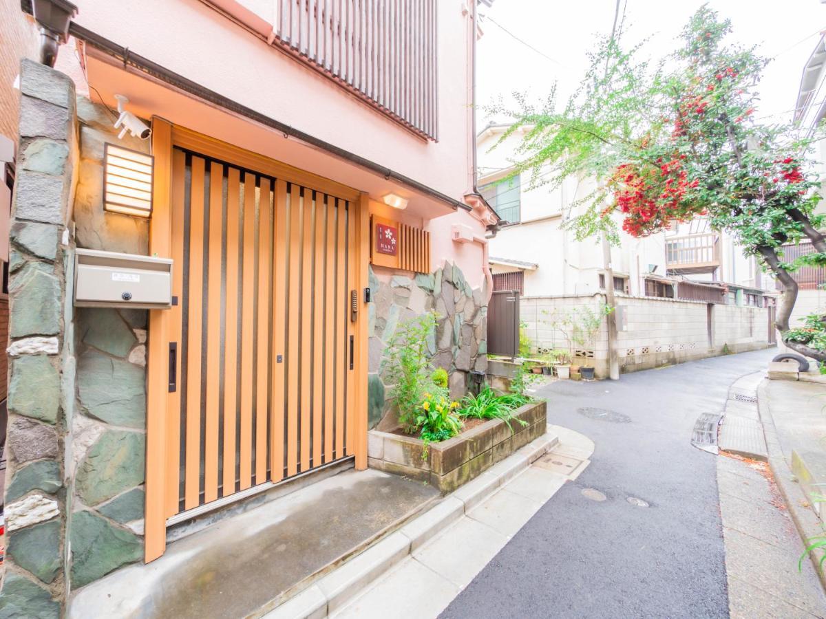 波奈 浅草 Hana Asakusa ーskytree前駅まで徒歩5分ー Tokyo Eksteriør bilde