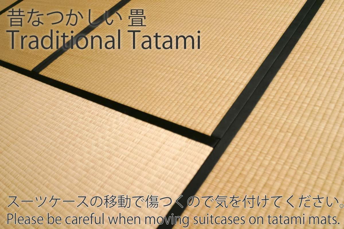 波奈 浅草 Hana Asakusa ーskytree前駅まで徒歩5分ー Tokyo Eksteriør bilde