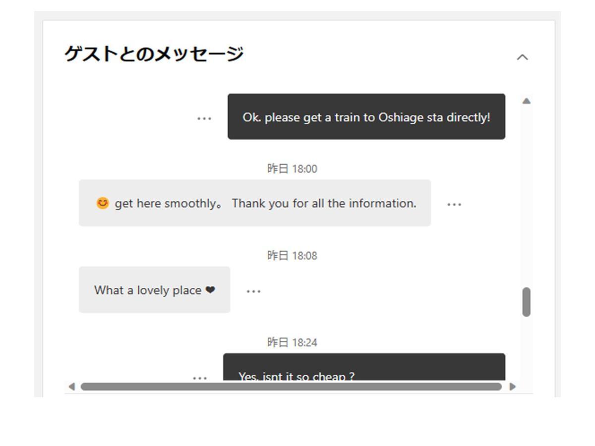 波奈 浅草 Hana Asakusa ーskytree前駅まで徒歩5分ー Tokyo Eksteriør bilde