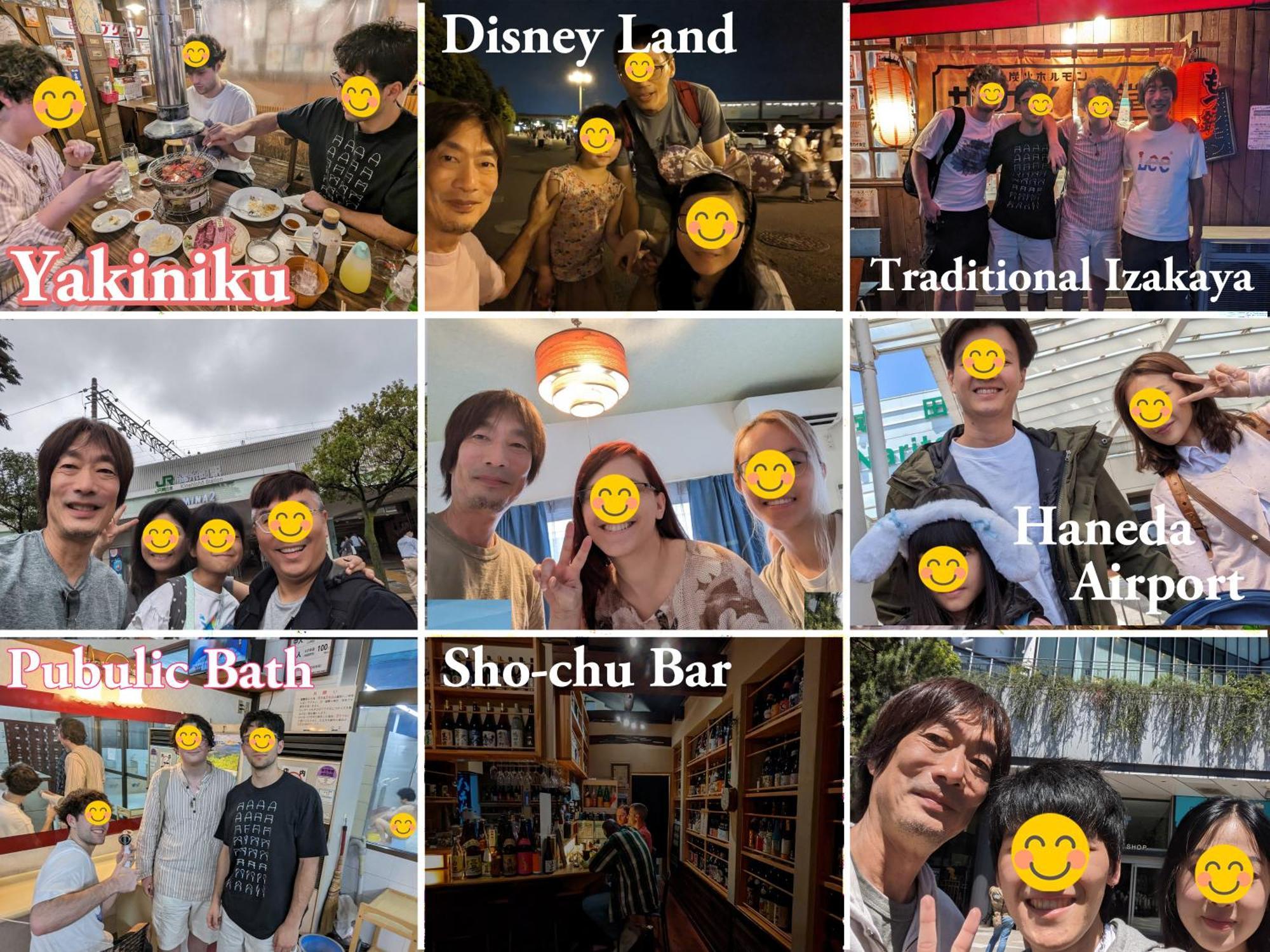 波奈 浅草 Hana Asakusa ーskytree前駅まで徒歩5分ー Tokyo Eksteriør bilde
